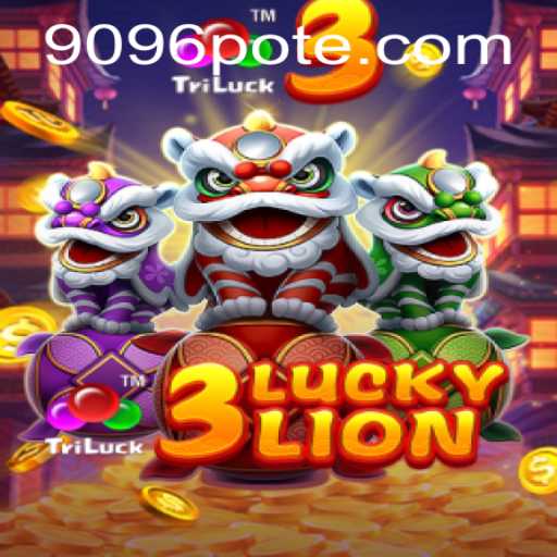 Unveiling 3LUCKYLION: Exciting Gameplay and Key Features