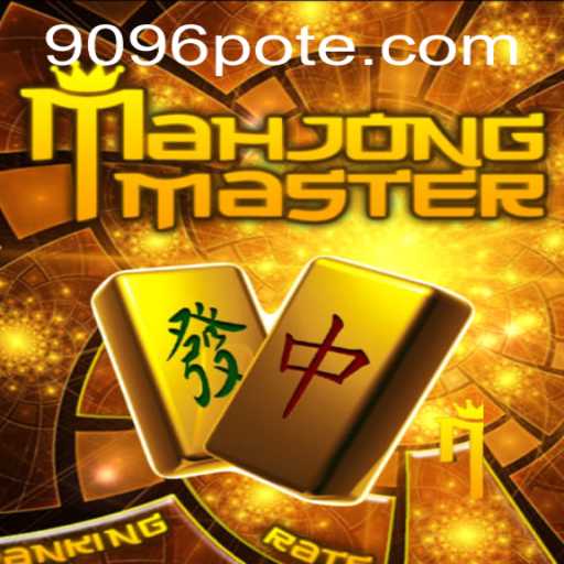 Explore the Exciting World of MahJongMaster: A Guide to Gameplay and Current Trends