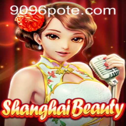 Baccarat games